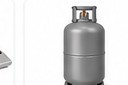 9 kg gas cylinder — illustrative catalogue image
